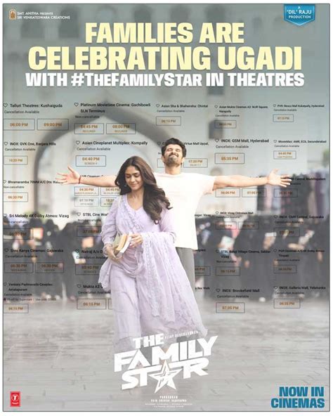 CineJosh: THE FAMILY STAR.